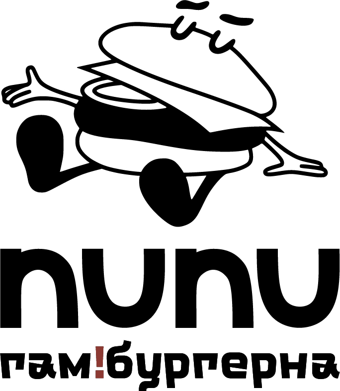 Nu Nu Hamburger